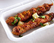 Chicken Seekh Kebab (2pcs)